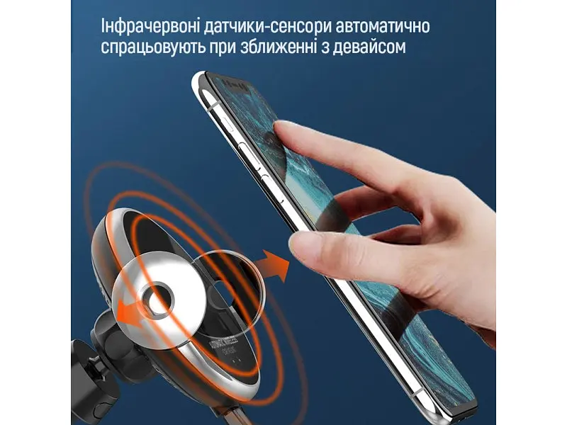 Автомобільний тримач для смартфона ColorWay AutoSense Car Wireless Charger 15W (CW-CHAW039Q-BK) - фото 8
