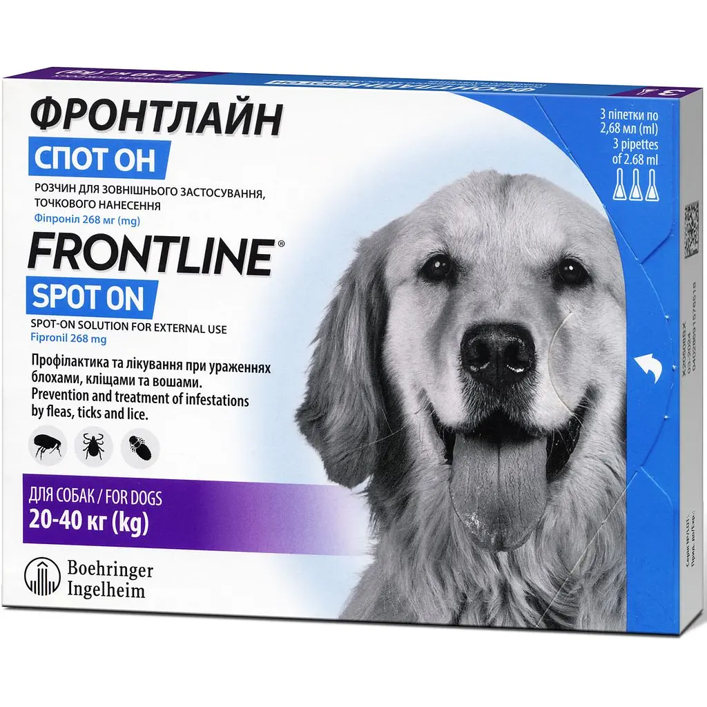 Краплі Boehringer Ingelheim Frontline Spot On від бліх та кліщів для собак 20-40 кг 8.04 мл (3 шт. х 2.68 мл) (159924) - фото 2