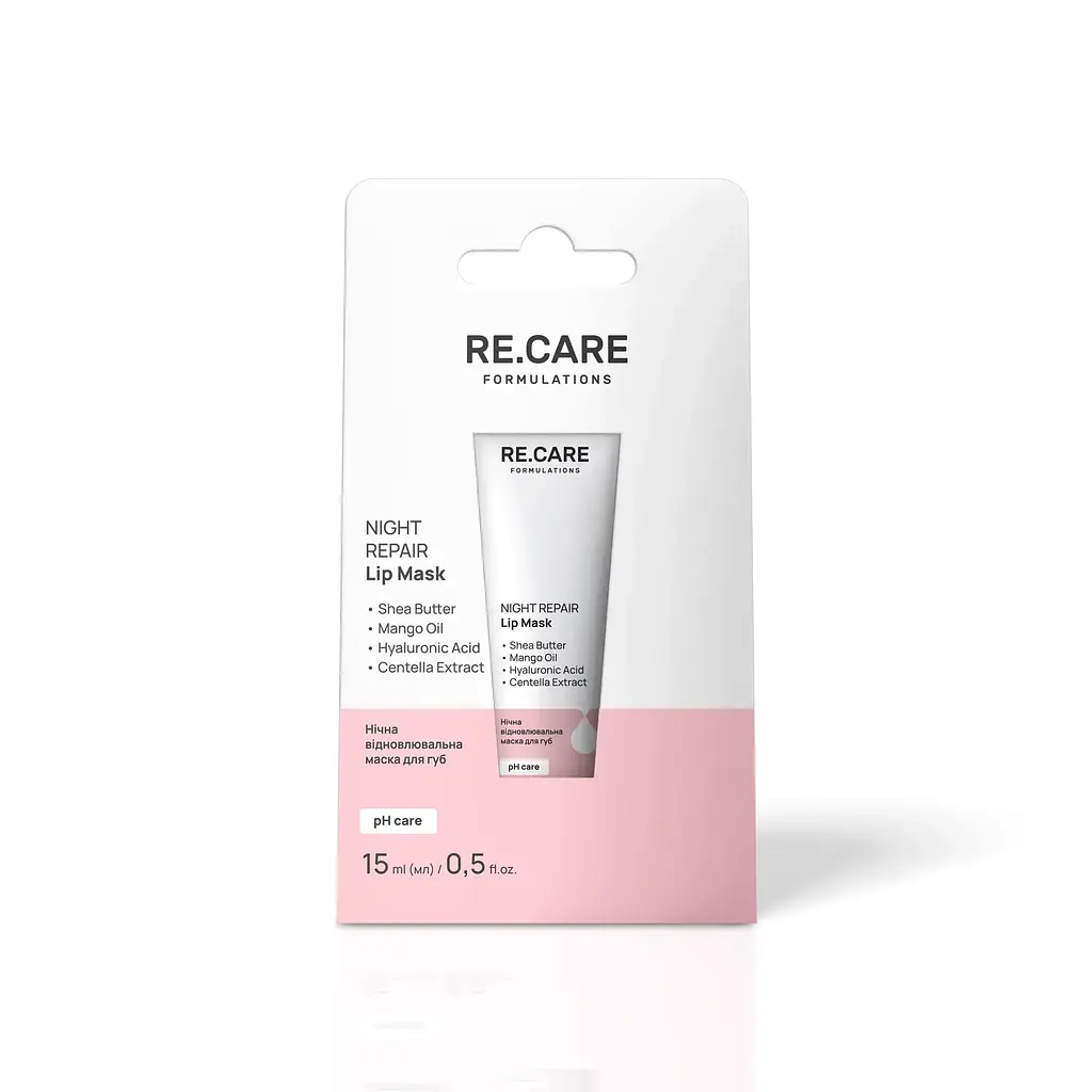 Нічна відновлювальна маска для губ Night Repair Lip Mask RE.CARE 15 мл - фото 2