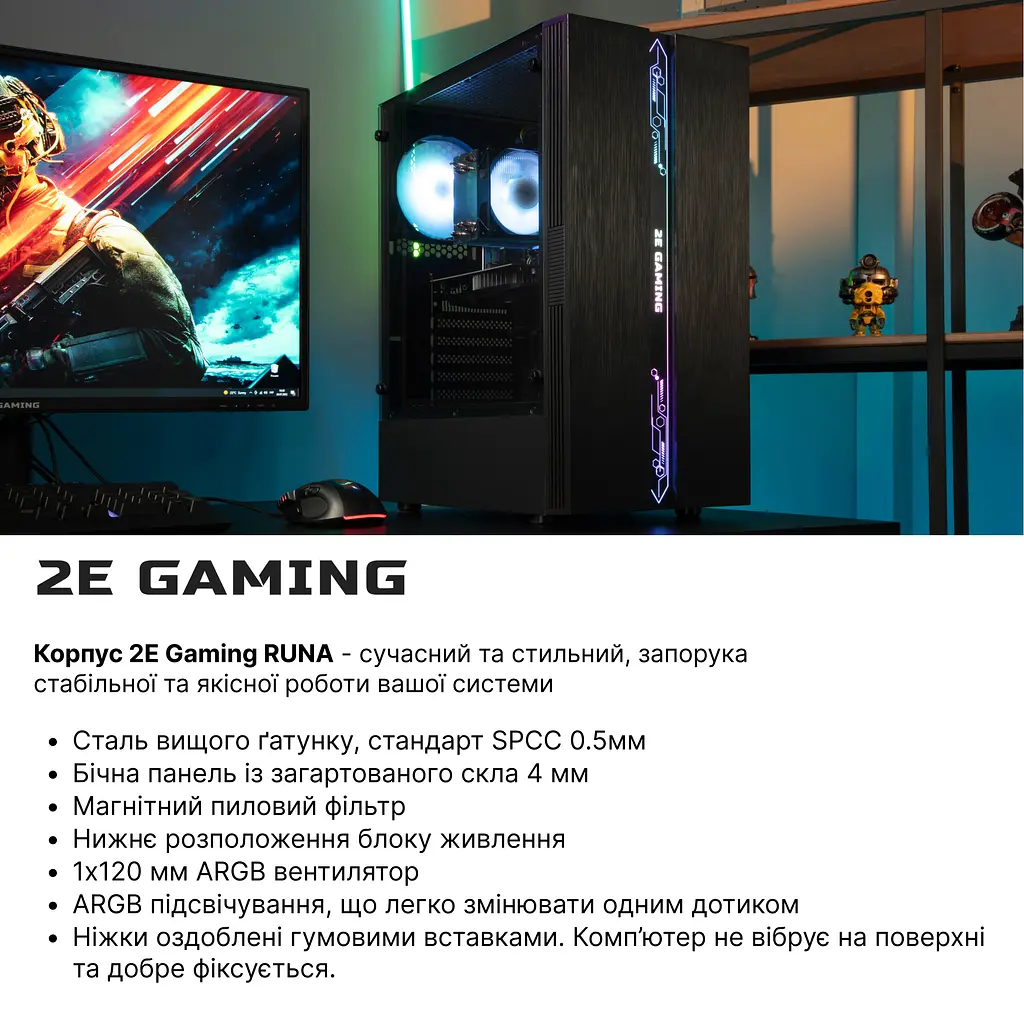 Комп’ютер персональний 2E Complex Gaming Intel i5-12400F/H610/16/500F+1000/NVD1030-2 - фото 5