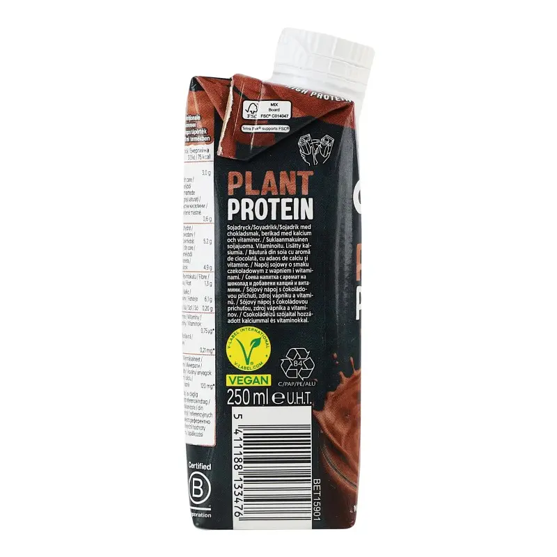 Соевый напиток Alpro Chocolate flavour Plant Protein высокобелковый 250 мл - фото 4