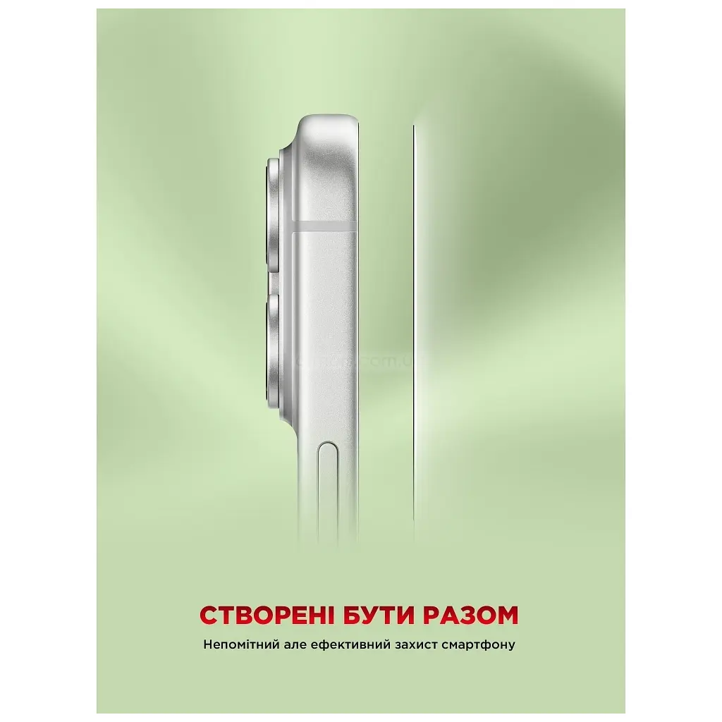 Скло захисне Armorstandart Icon Apple iPhone 17 Pro Max Black (ARM88500) - фото 8