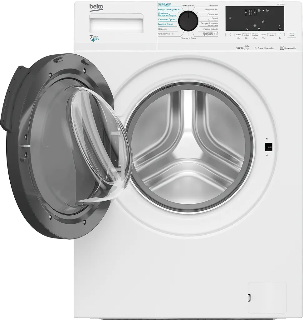 Пральна машина Beko HTE 7616 X0 із сушаркою - фото 4