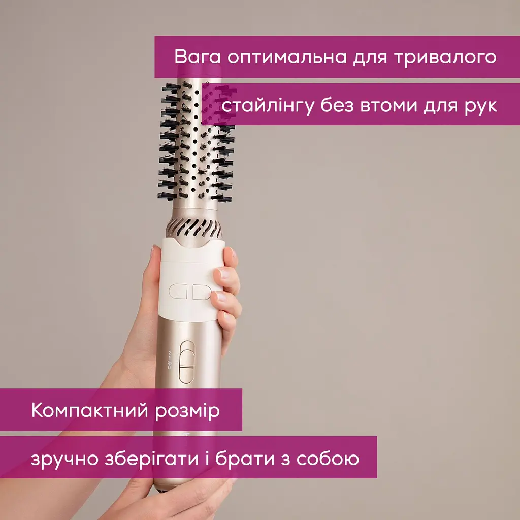 Фен-щітка Beurer HT 85 - фото 9