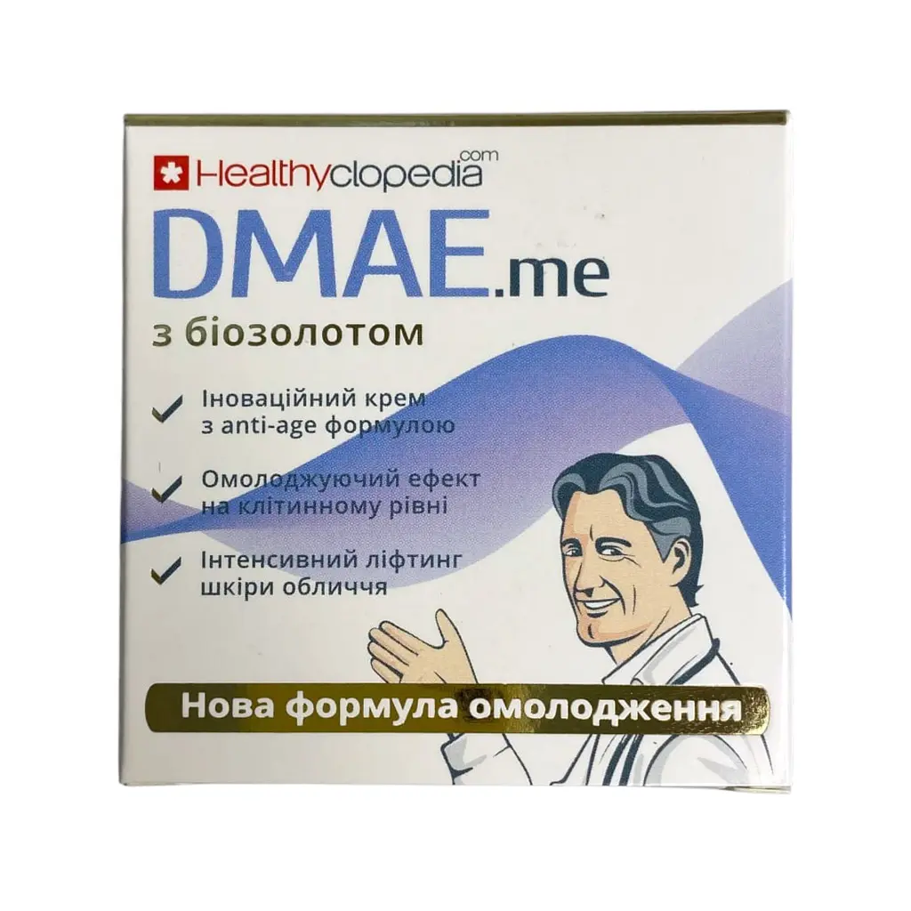 Крем для обличчя DMAE з біозолотом 30 ліфтинг ефект Heathyclopedia Elixir 50 мл - фото 10
