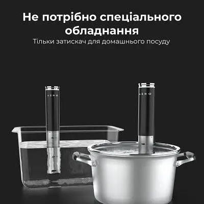 Мультиварка AENO SV1 (ASV0001) - фото 8