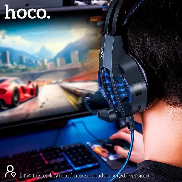 Набор Мышь + клавиатура + коврик + наушники HOCO DI54 Luster keyboard mouse headset set - фото 7
