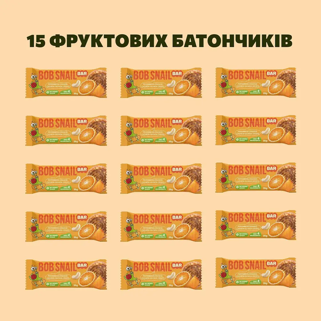 Набор фруктово-ореховых батончиков Bob Snail Хурма-Апельсин-Кешью-Криспи Кино 35 г x 15 шт. - фото 3