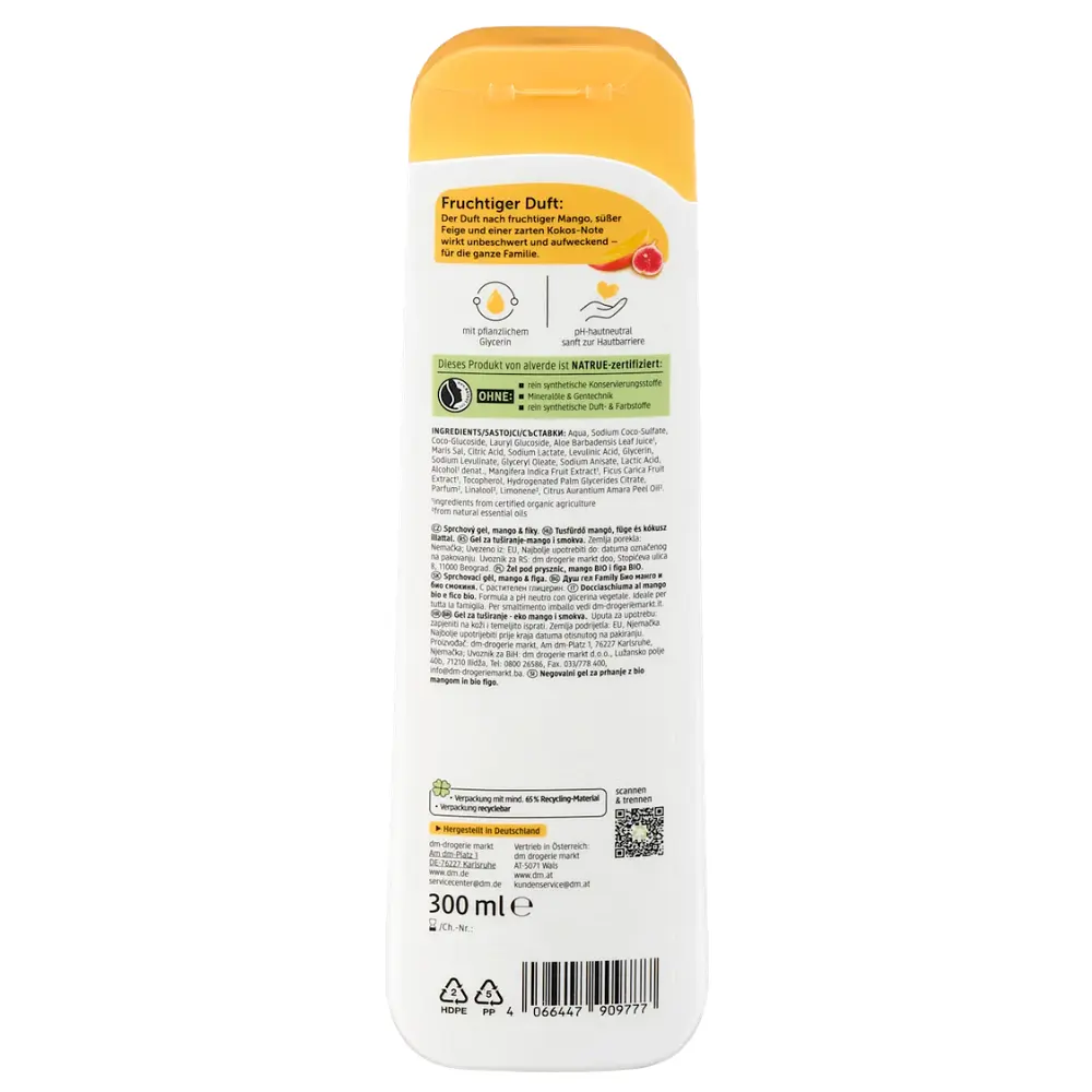 Гель для душу Alverde Naturkosmetik Family Dusche поживний сімейний з органічним манго та інжиром 300 мл - фото 3