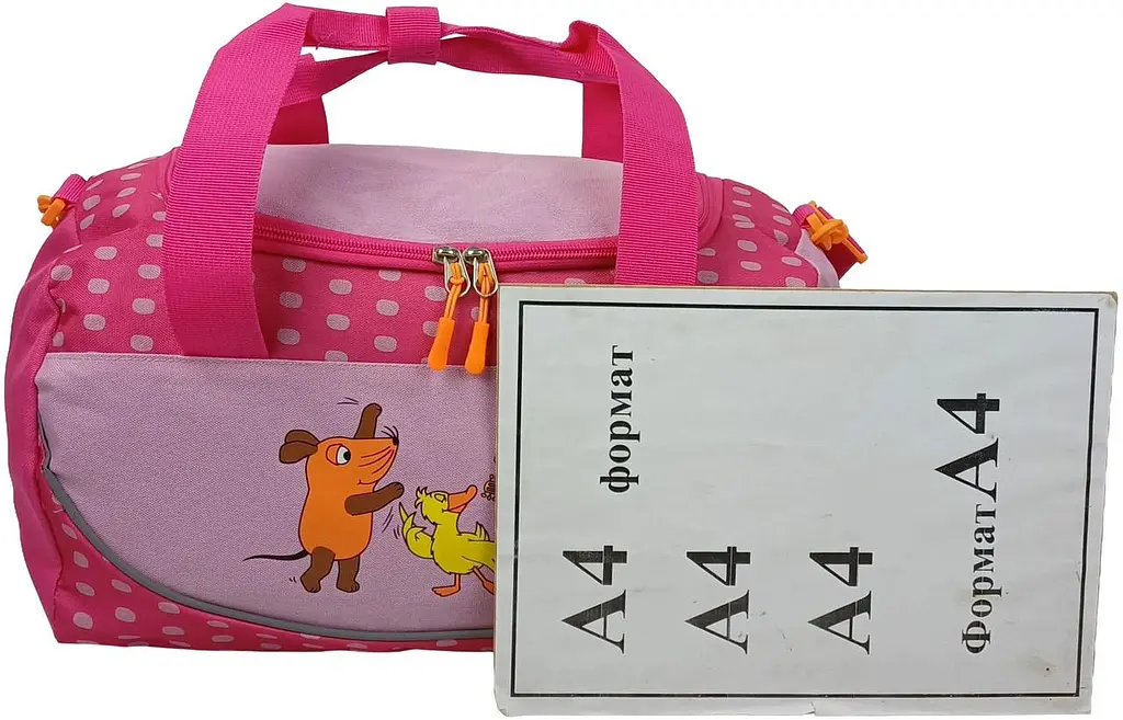 Сумка спортивна дитяча Hanson Die Maus Sporttasche 18 л 37x22x17 см поліестер рожева - фото 10