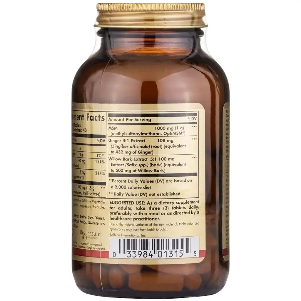 Глюкозамін МСМ Solgar Glucosamine MSM комплекс 120 таблеток - фото 3