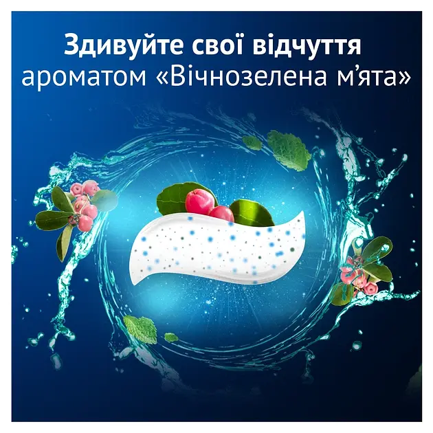 Зубна паста Oral-B Pro-3D White Clinical Intensive Whitening Сяюча білизна 75 мл - фото 7