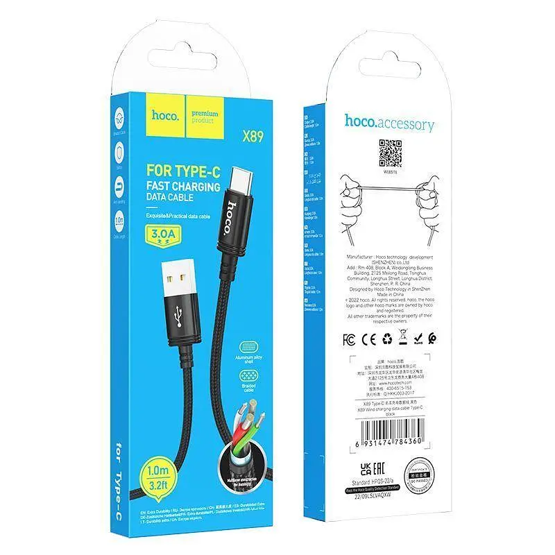 Кабель Hoco X89 Wind charging data cable Type-C черный - фото 2