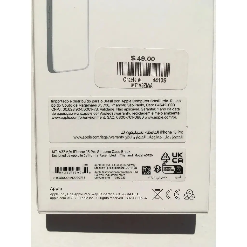 Оригінальний силіконовий чохол Apple Silicone Case MagSafe для iPhone 15 Pro (6.1") Midnight MT1A3ZM/A - фото 4