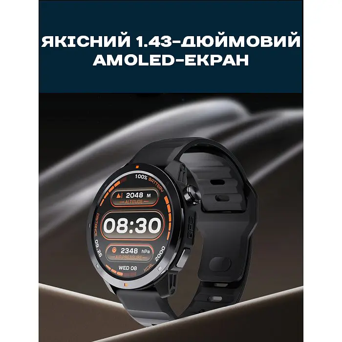 Годинник North Edge XTrek PRO 5Bar з компасом - фото 10