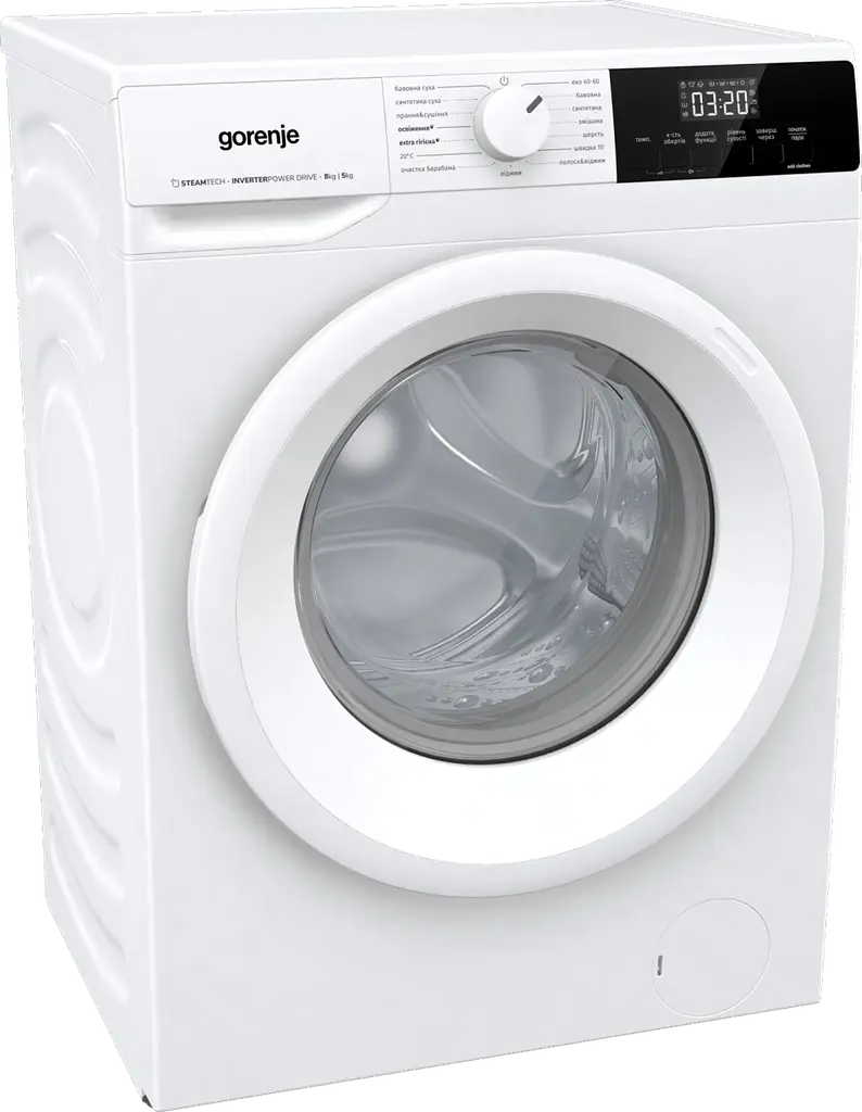 Прально-сушильна машина Gorenje W3D2A854ADS/UA (7139934) - фото 2