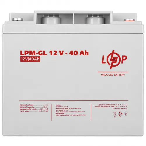 Аккумулятор LogicPower LPM-GL 12V - 40 Ah GEL - фото 3