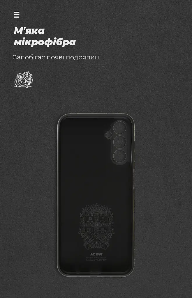 Чехол ArmorStandart ICON для Samsung M14 5G (M146) Camera cover Black (ARM66672) - фото 4