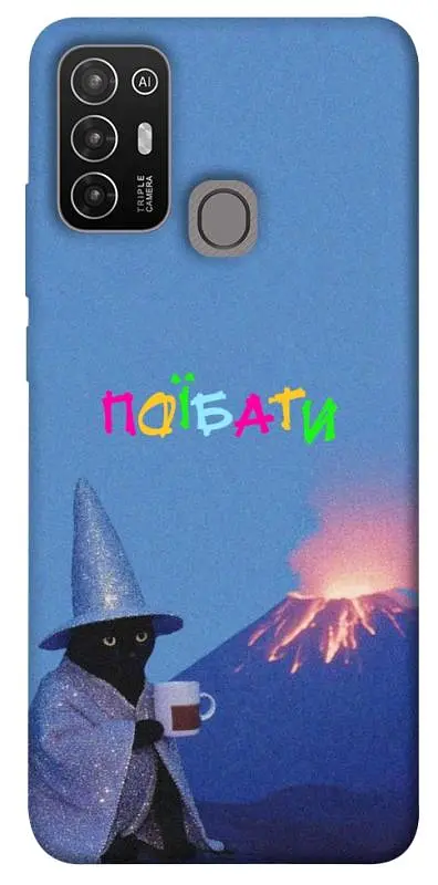Чохол Demsky Байдуже для ZTE Blade A52