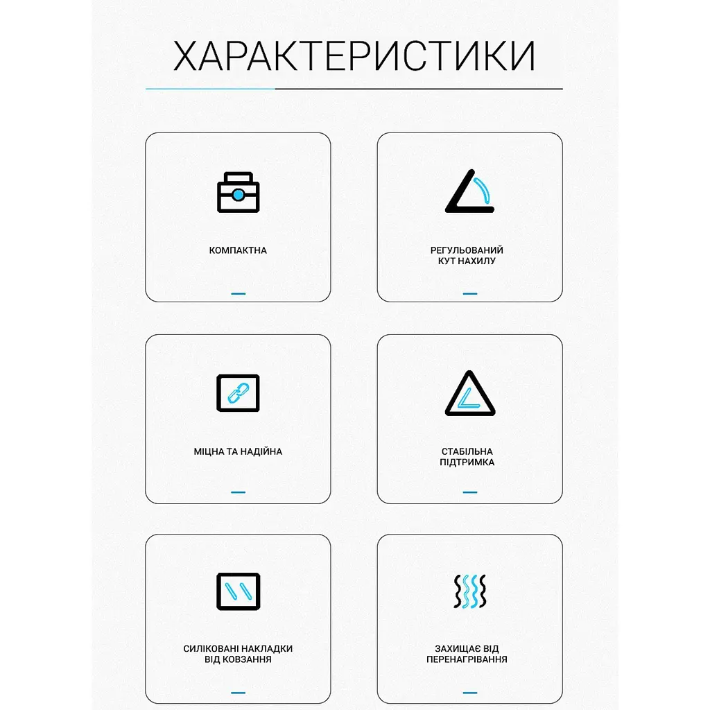 Підставка для ноутбука OfficePro LS320B Black [144397] - фото 5