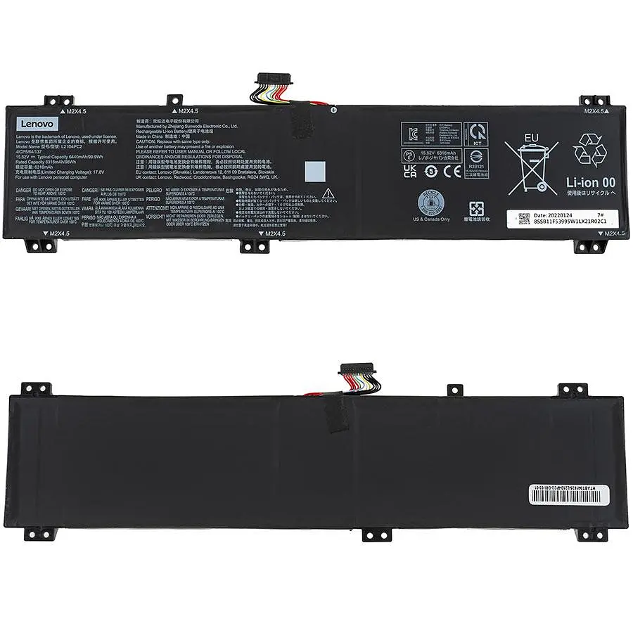 Батарея для ноутбуку Lenovo L21D4PC2 (Legion 5 15 7 16ARHA7 16IAX7) 15.52 6440mAh Чорний - фото 2