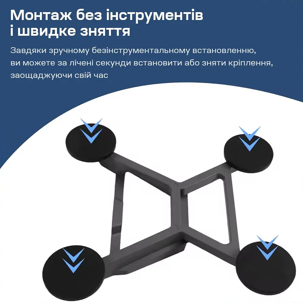 Кронштейн на магнітах E-NET SMM-03 на дах автомобіля для Starlink Mini (73-00902) - фото 9