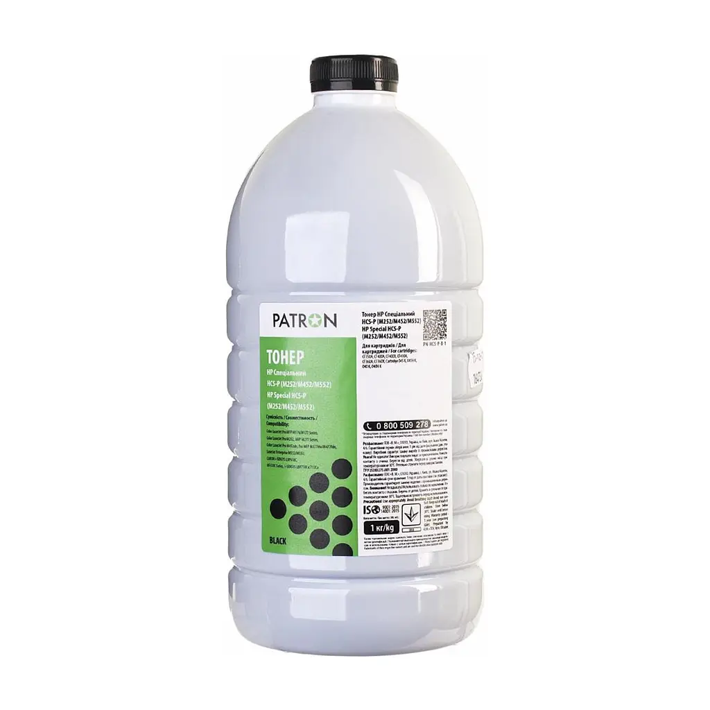 Тонер HP CLJ CP1025/CP1215/M252/M452/M552/5500 BLACK Patron (PN-HCS-P-B-1)