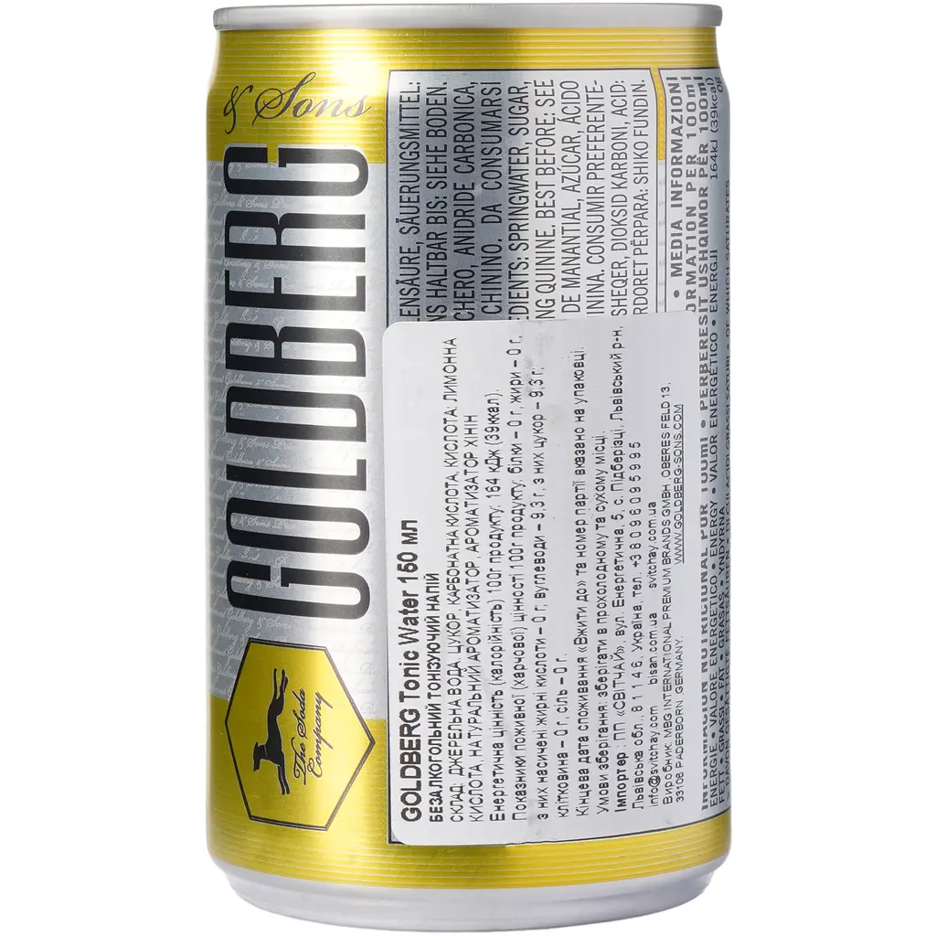 Тонік Goldberg Tonic Water 150 мл - фото 3