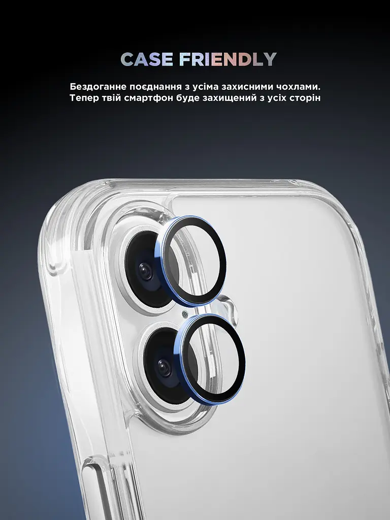 Захисне скло для камери Apple iPhone 16/16 Plus, Supreme BI, синій колір, з рамкою, глянцеве скло для захисту лінз, протиударне, прозоре, з клейовим шаром по контуру, не впливає на якість фото, ArmorStandart (ARM79427) - фото 6