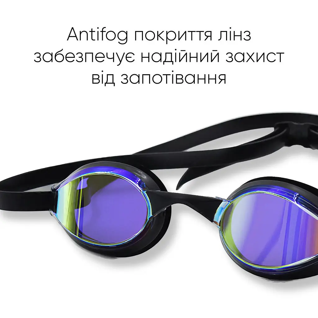 Очки для плавания Renvo Aries Pro Уни Anti-fog Черный, Фиолетовый OSFM (2SG100-01) - фото 6