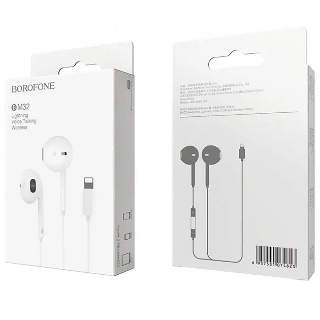 Наушники Borofone BM32 Plus Lightning белые - фото 2