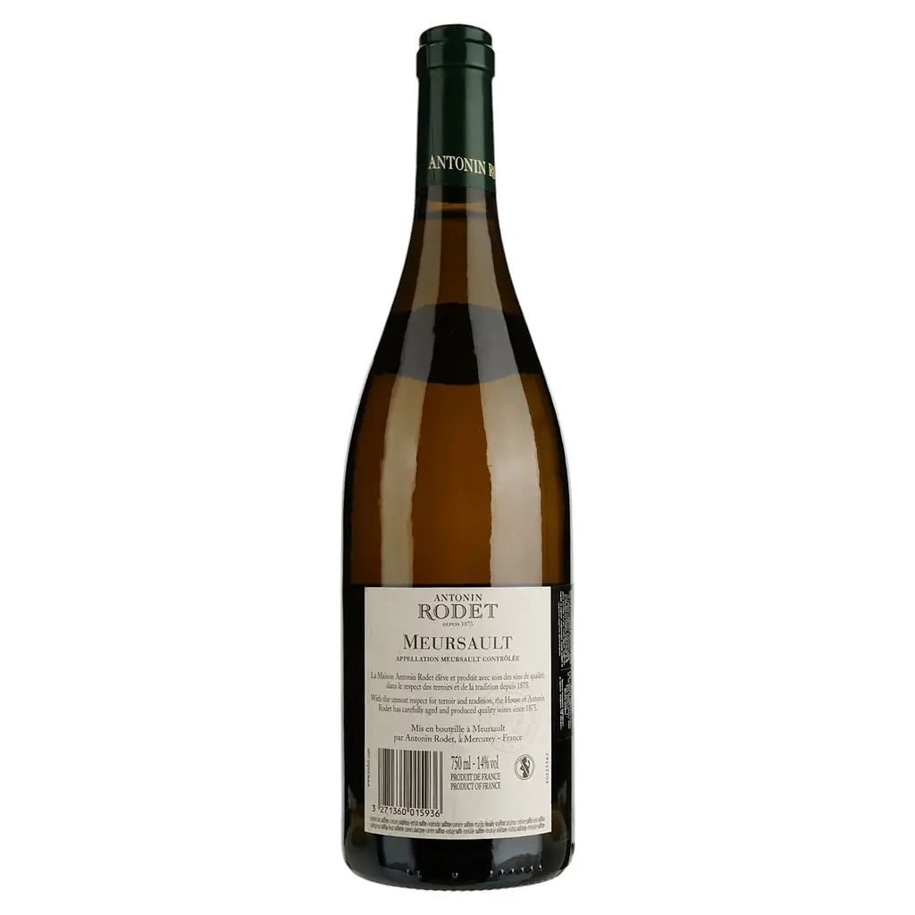 Вино Antonin Rodet Meursault, белое, сухое, 12,5%, 0,75 л - фото 2