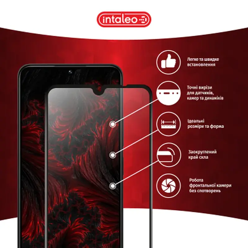 Скло захисне Intaleo Full Glue Xiaomi Poco C75 Black (1283126608001) - фото 3