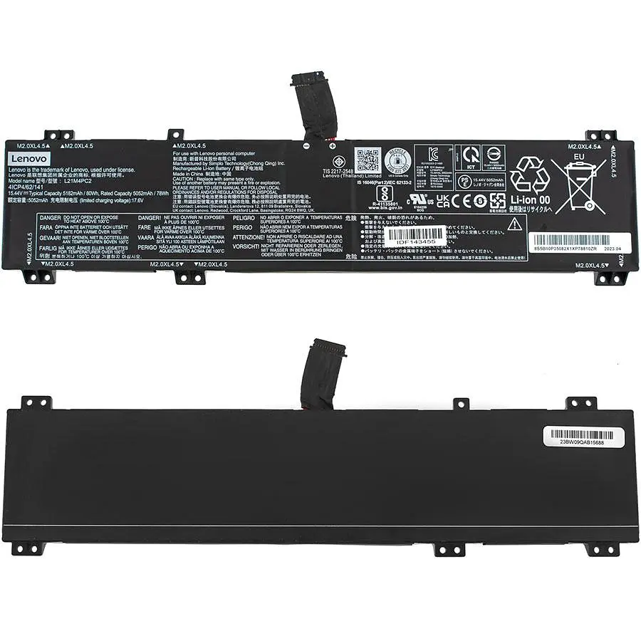 Батарея для ноутбука Lenovo L21M4PC2 (Legion 5 15IAH7H 7 16ARHA7 7 16IAX7) 15.52V 5182mAh 80Wh Чорний - фото 2