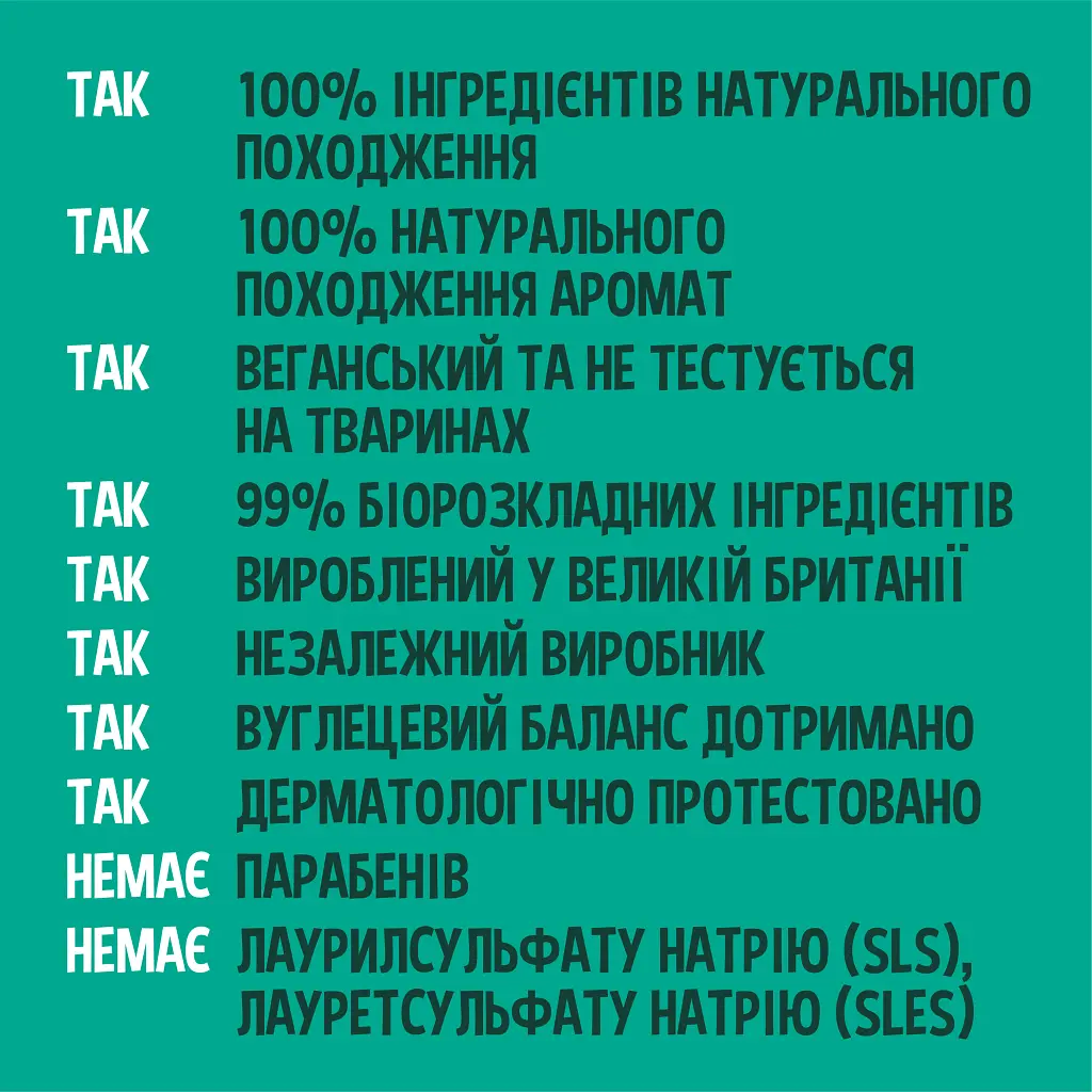 Тверде мило Faith in Nature Натуральне З фруктом дракона 100 г (708002305764) - фото 4