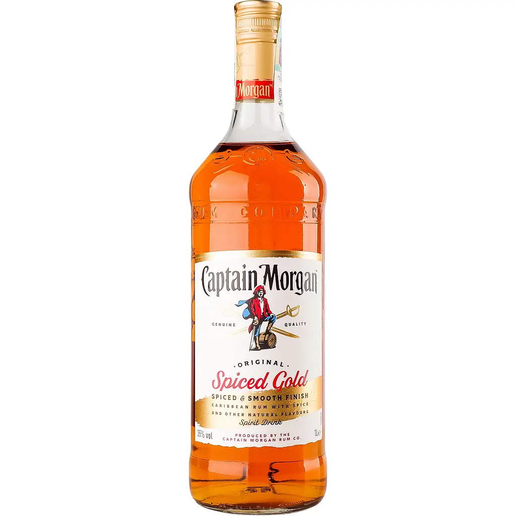 Уцінка. Алкогольний напій Captain Morgan Spiced Gold 35% 1 л