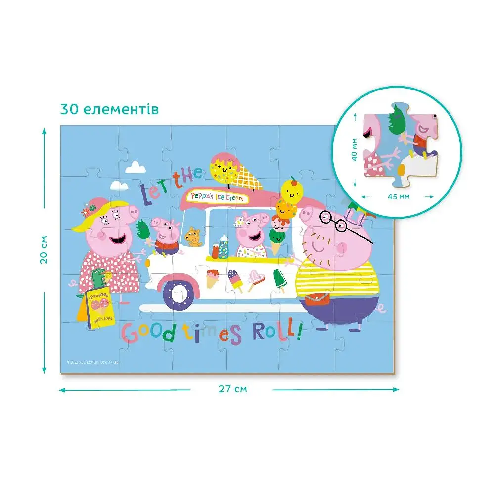 Пазл DoDo Peppa Pig, 30 елементів (200302) - фото 4