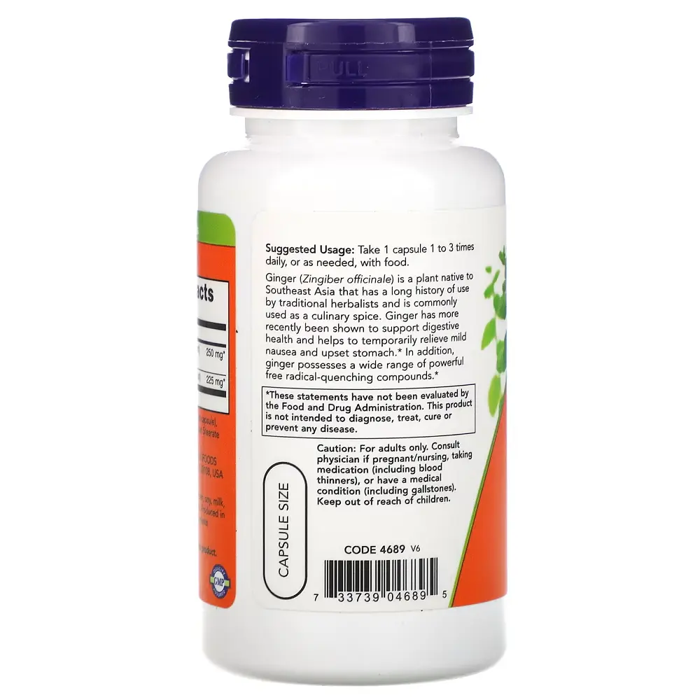 Натуральна добавка NOW Ginger Root 250 mg, 90 вегакапсул - фото 3
