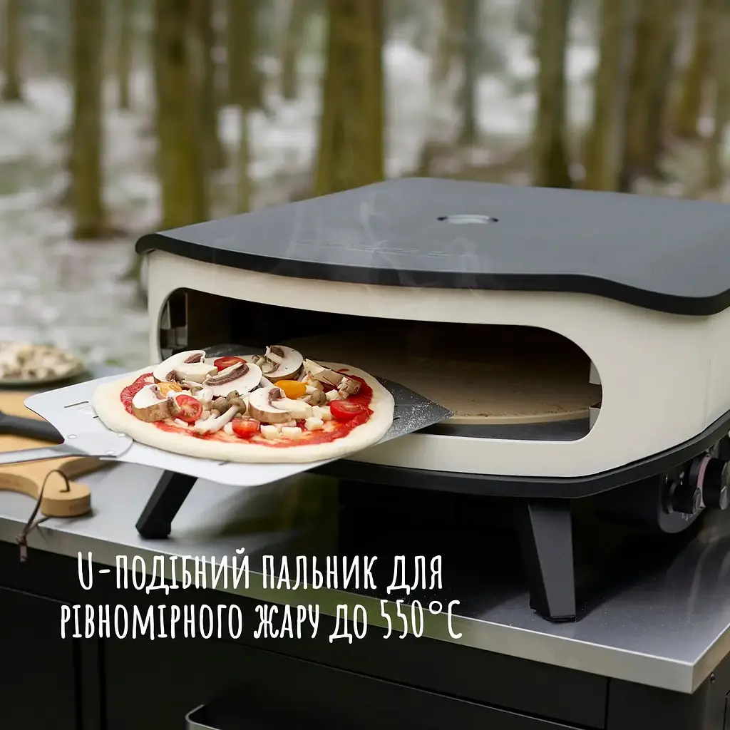 Мультифункціональна газова піч для піци Cozze 17 з термометром та підсвіткою (90426) - фото 6