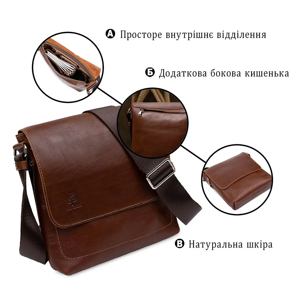 Шкіряна чоловіча сумка через плече Grande Pelle 11567 коричневий - фото 4