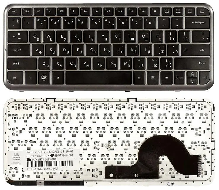 Клавіатура для ноутбука HP Pavilion (DM3-1000) Black, (Gray Frame) - фото 3