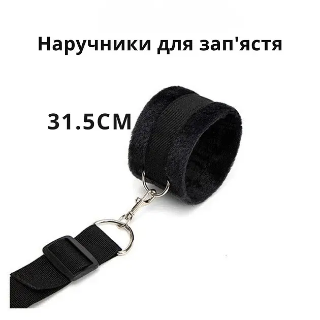 Система фіксації для ліжка I’MCUM Bed Bond Set Універсальний розмір Чорний (IM-SM222) - фото 2