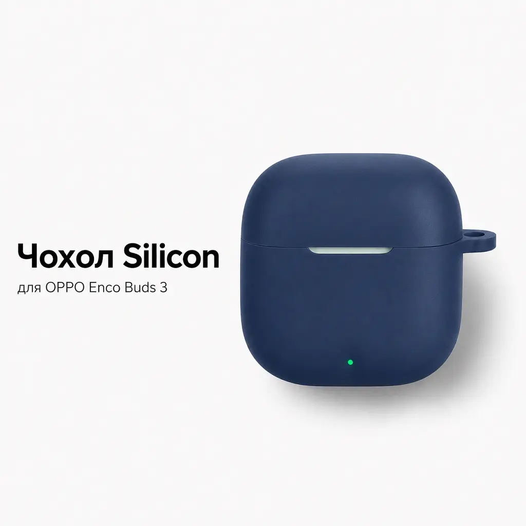 Чохол для навушників BeCover Silicon для OPPO Enco Buds 3 Blue (715909) - фото 2