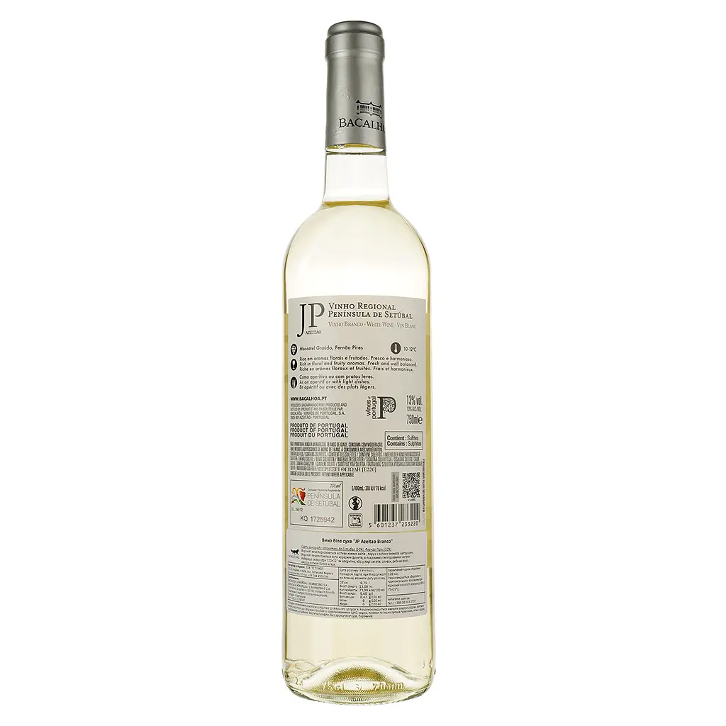 Вино Bacalhoa JP Azeitao Branco, біле, сухе, 13%, 0,75 л (8000018967846) - фото 2