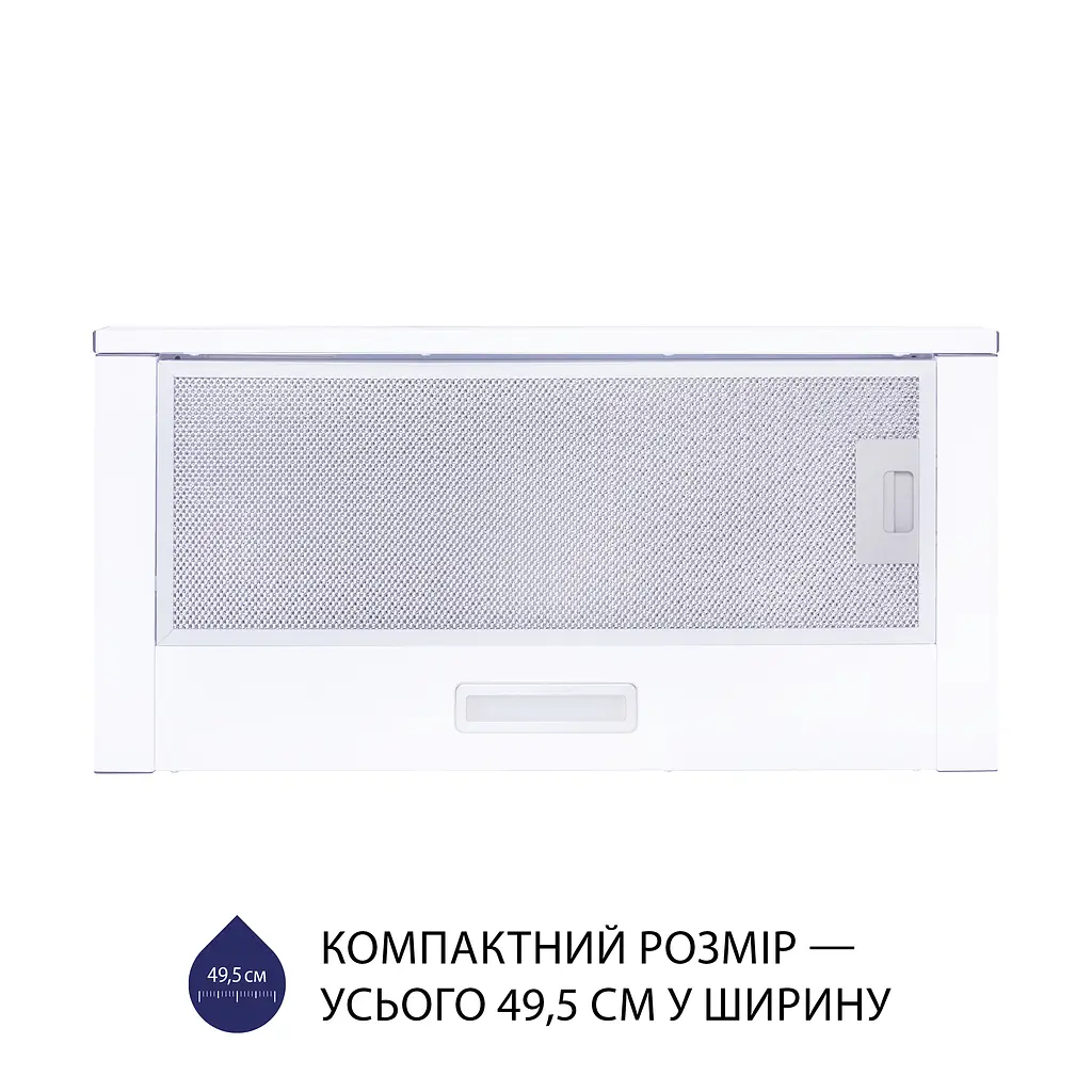 Витяжка телескопічна MINOLA HTL 5614 WH 1000 LED - фото 3