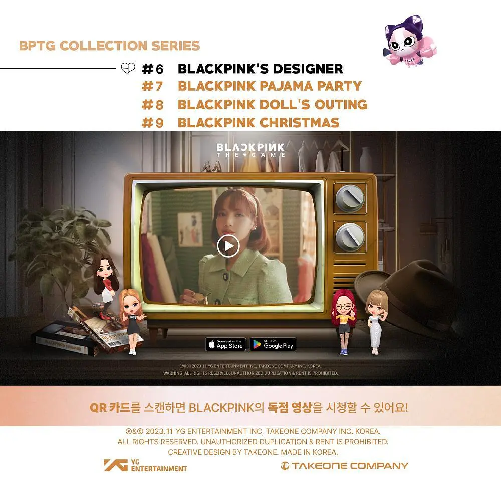 Картки ліцензійні Yg Entertainment The Game Photocard Collection Blackpink Колекція фотокарт Блекпінк YE 06 - фото 4