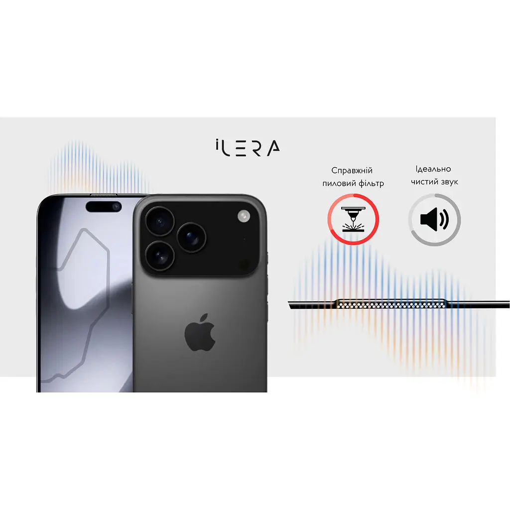 Захисне скло iLera Frosted Glass 2.0 для Apple iPhone 17 Pro Max (iLFrGl17PrMx) [144422] - фото 11