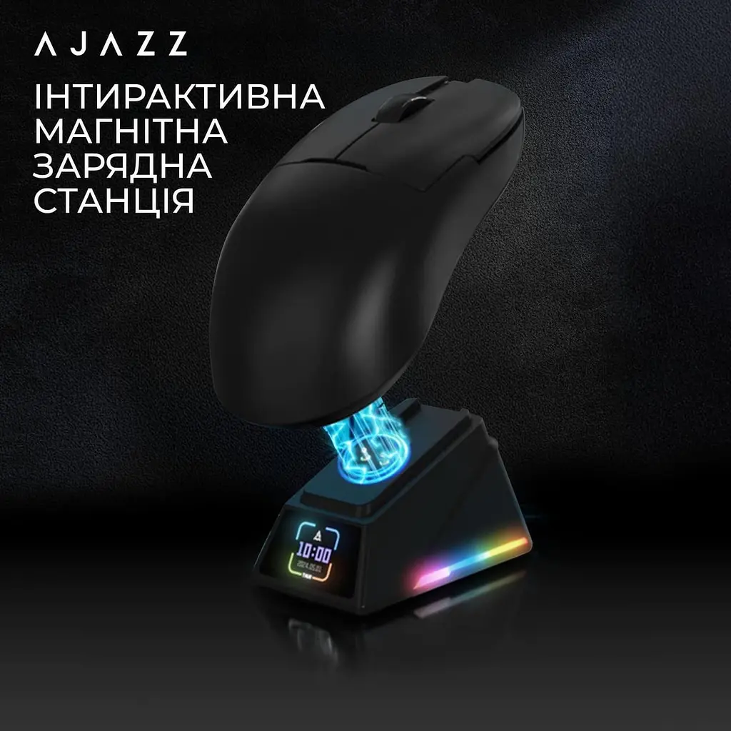 Миша Ajazz AJ159 APEX Black (AJM159-A-B) - фото 14