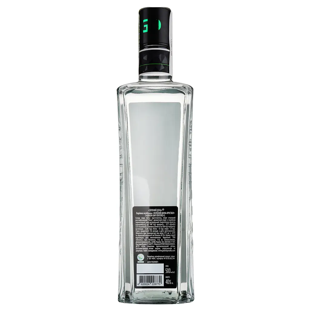 Уцінка. Горілка Green Day Crystal 40% 0.5 л - фото 2