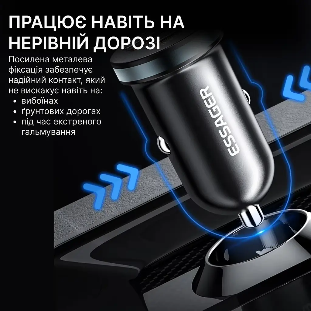 Essager Car Charger 30W 2 порта USB-C та USB-A PD QC 3.0 (чорний) - фото 6